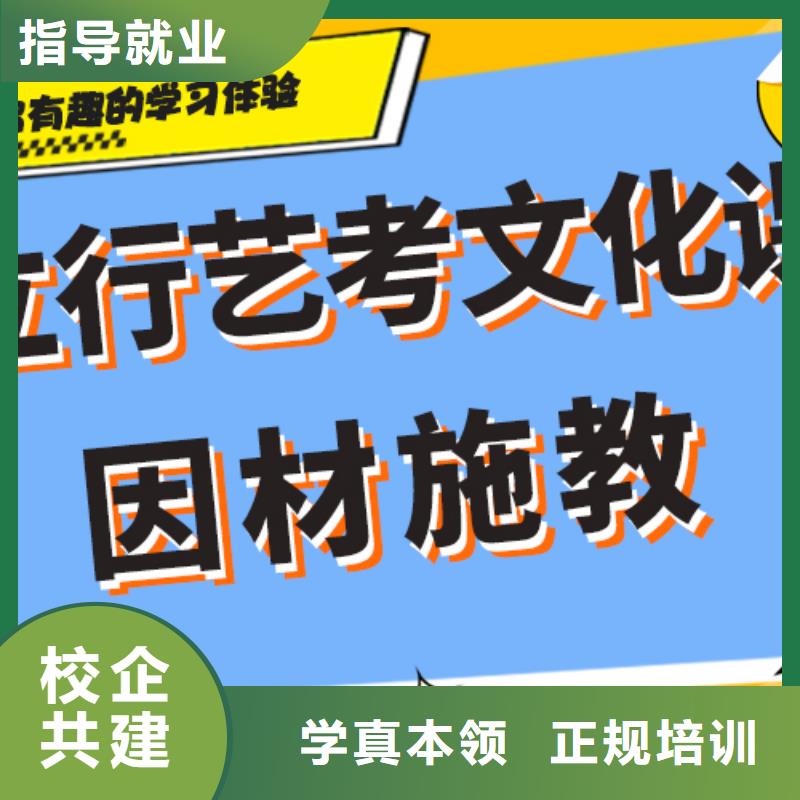 高考复读白天班视频-高考复读白天班_浙江省温州市市场覆盖洞头|泰顺|金华|嘉兴|杭州|台州|衢州|宁波|湖州等