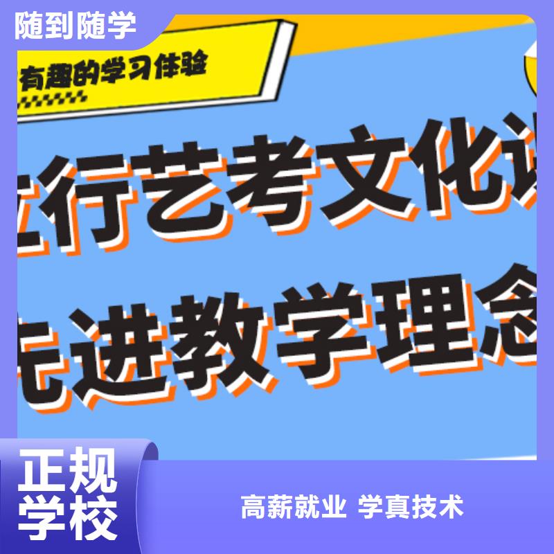 高考复读白天班视频-高考复读白天班_浙江省温州市市场覆盖洞头|泰顺|金华|嘉兴|杭州|台州|衢州|宁波|湖州等