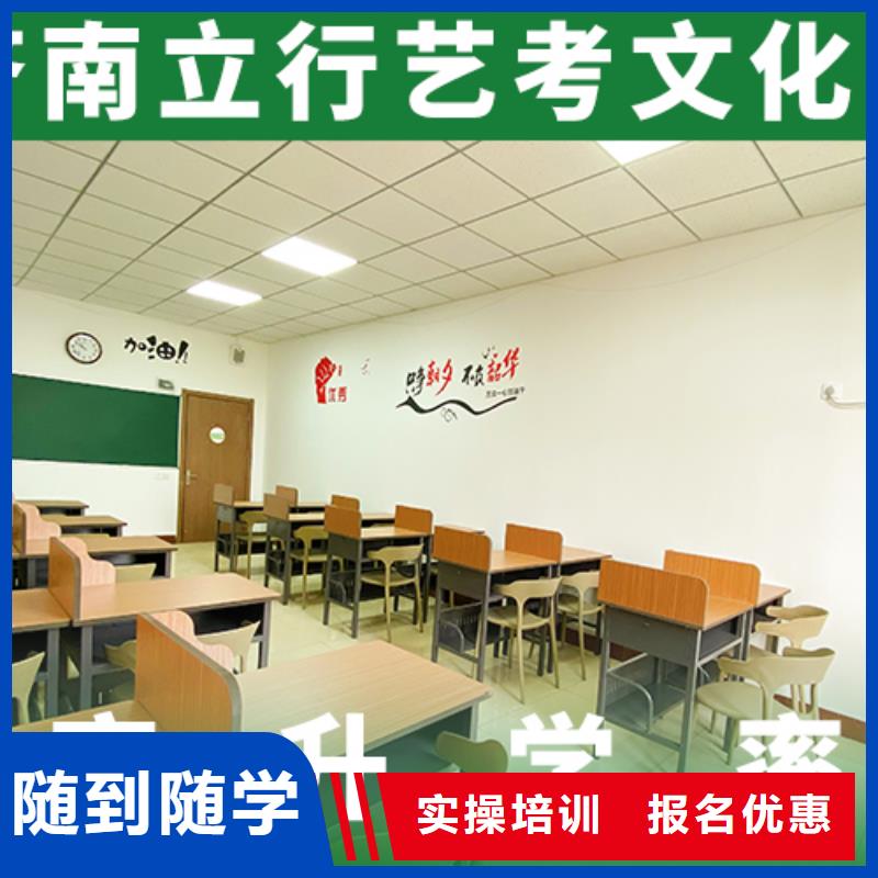 高考复读白天班视频-高考复读白天班_浙江省温州市市场覆盖洞头|泰顺|金华|嘉兴|杭州|台州|衢州|宁波|湖州等