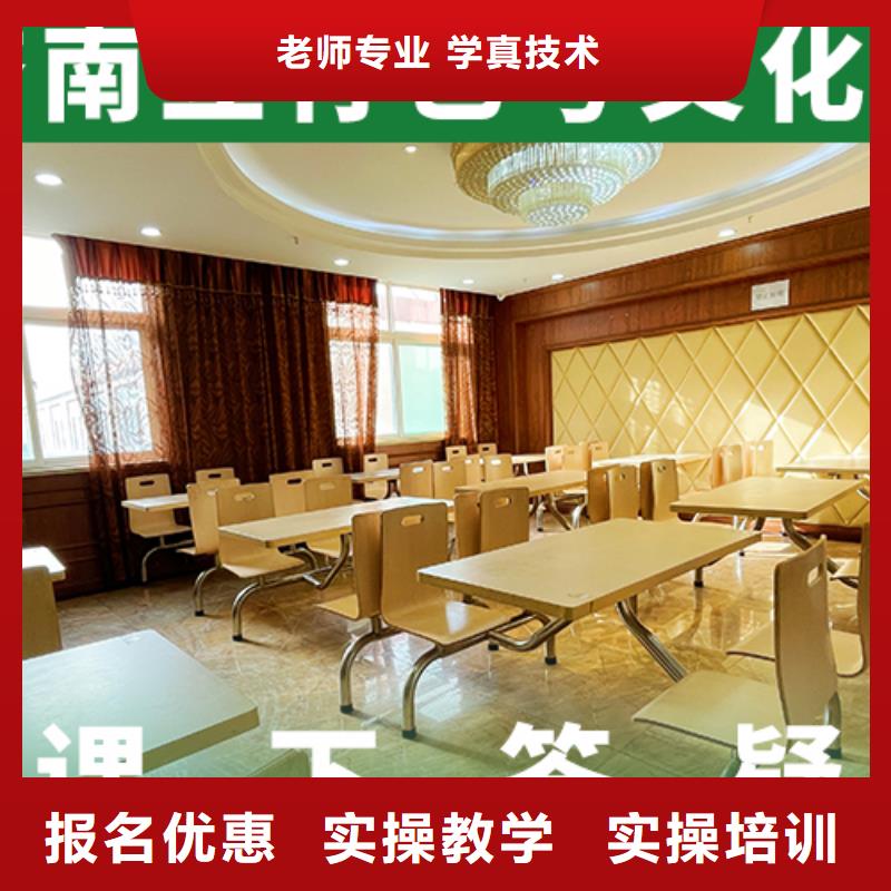 高考复读白天班视频-高考复读白天班_浙江省温州市市场覆盖洞头|泰顺|金华|嘉兴|杭州|台州|衢州|宁波|湖州等