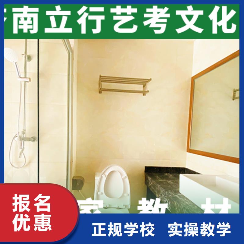 高考复读白天班视频-高考复读白天班_浙江省温州市市场覆盖洞头|泰顺|金华|嘉兴|杭州|台州|衢州|宁波|湖州等