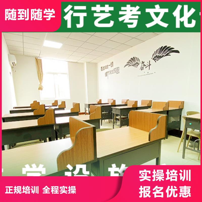 艺考文化课辅导班【编导文化课培训】实操教学