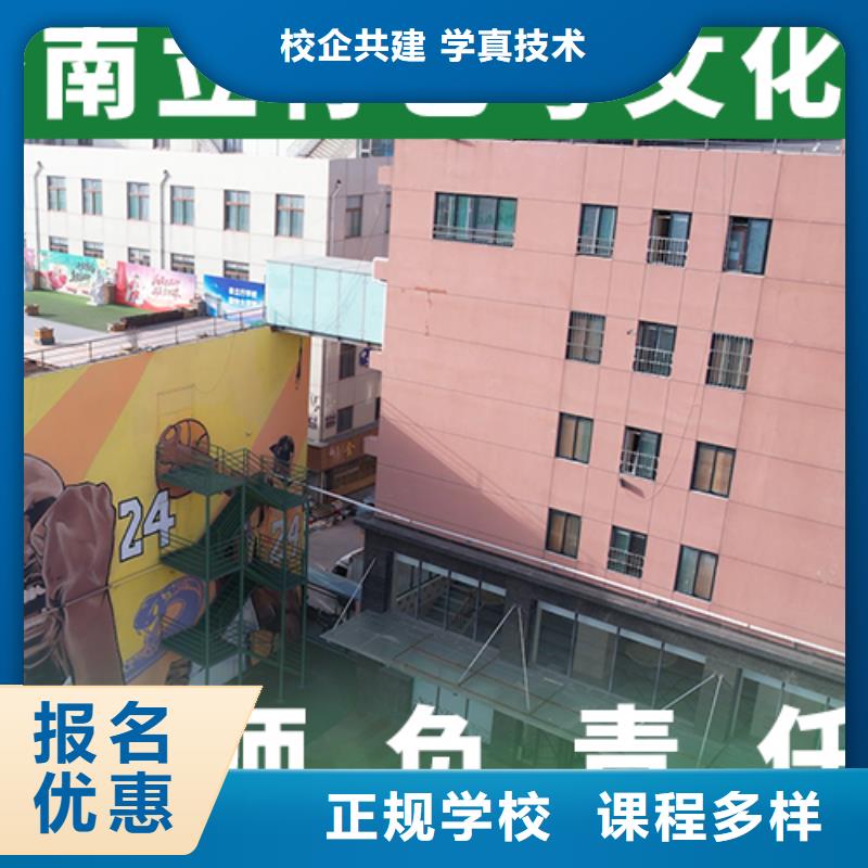 艺考文化课辅导班【编导文化课培训】实操教学