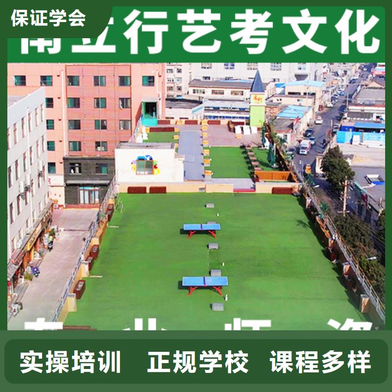 艺考文化课辅导班,美术生文化课培训实操培训