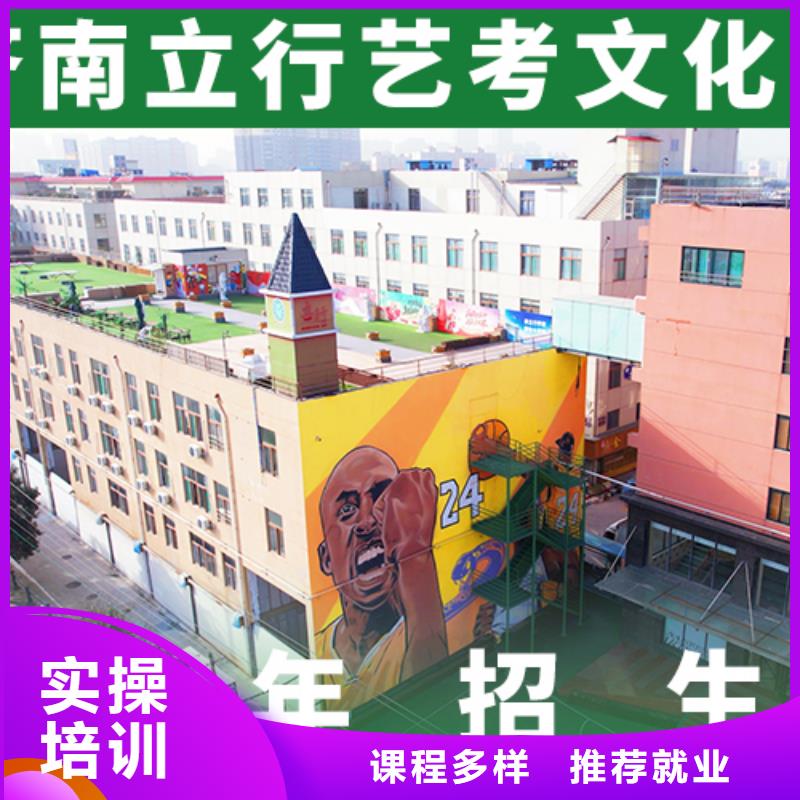 高考复读白天班视频-盐城市高考复读白天班-【本地】可服务区域亭湖|东台|无锡|淮安|泰州|宿迁