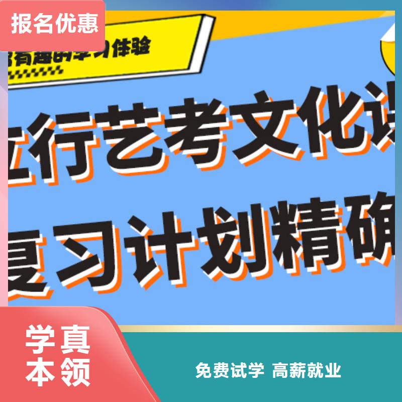 高考复读白天班视频-遵义市高考复读白天班-【此地】可服务区域汇川|赤水|铜仁|毕节|贵阳|黔东南|六盘水|黔南