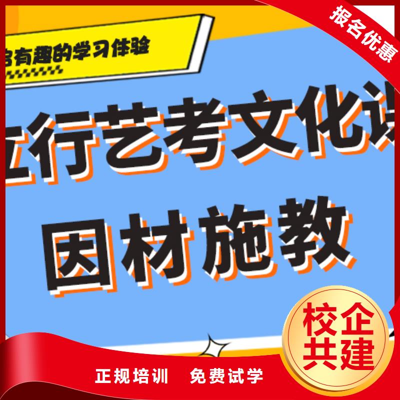 高考复读白天班视频-高考复读白天班-江苏省常州市当地货源-钟楼|戚墅堰|盐城|连云港|宿迁|泰州|无锡|淮安