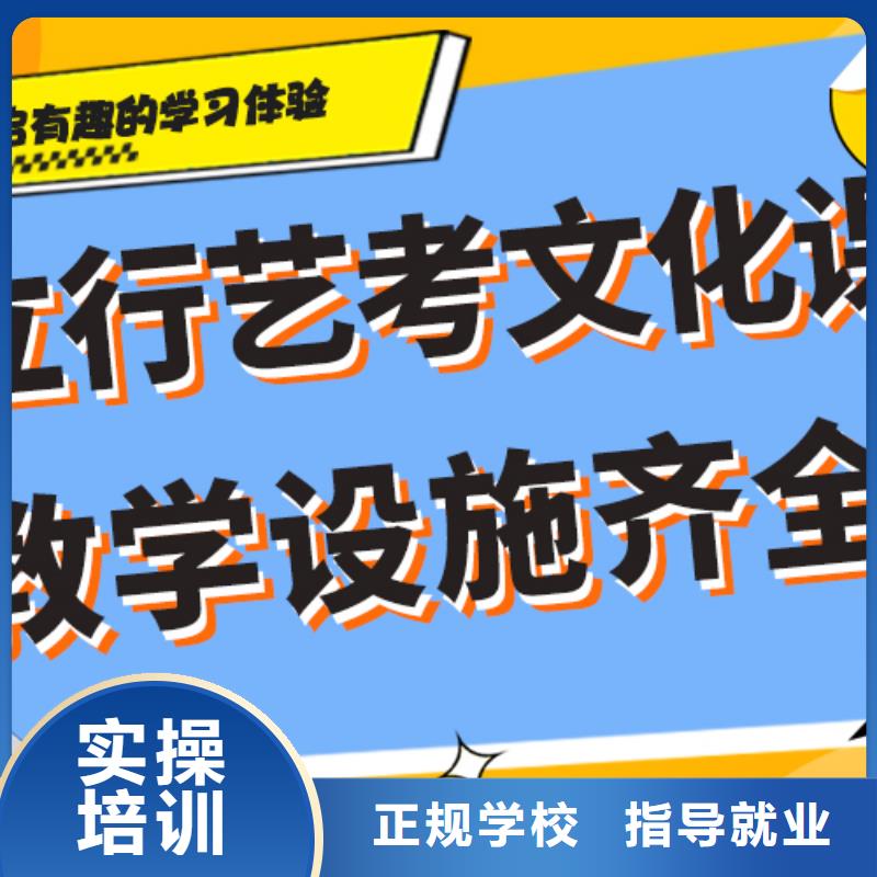高考复读白天班视频-高考复读白天班-江苏省常州市当地货源-钟楼|戚墅堰|盐城|连云港|宿迁|泰州|无锡|淮安