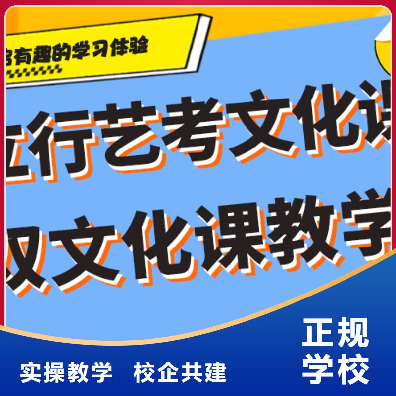 高考复读白天班视频-遵义市高考复读白天班-【此地】可服务区域汇川|赤水|铜仁|毕节|贵阳|黔东南|六盘水|黔南