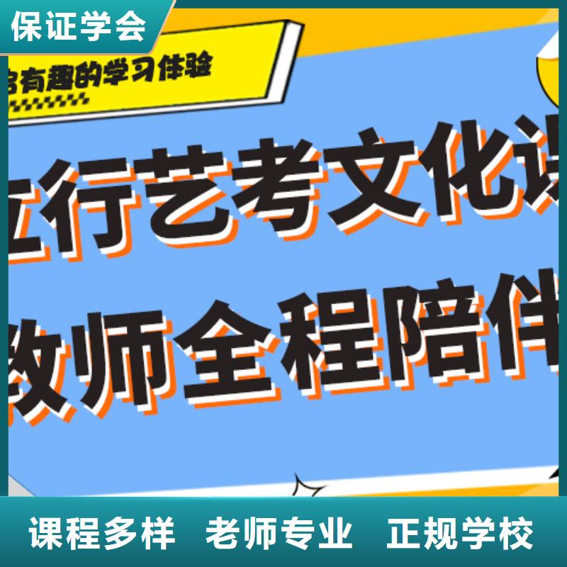 高考复读白天班视频-遵义市高考复读白天班-【此地】可服务区域汇川|赤水|铜仁|毕节|贵阳|黔东南|六盘水|黔南