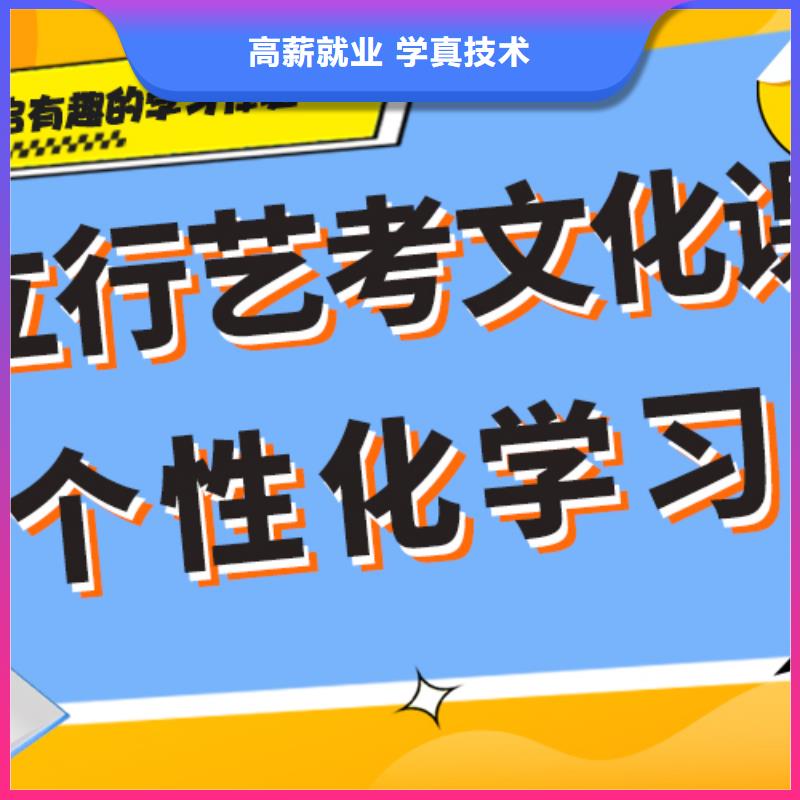 高考复读白天班视频-遵义市高考复读白天班-【此地】可服务区域汇川|赤水|铜仁|毕节|贵阳|黔东南|六盘水|黔南