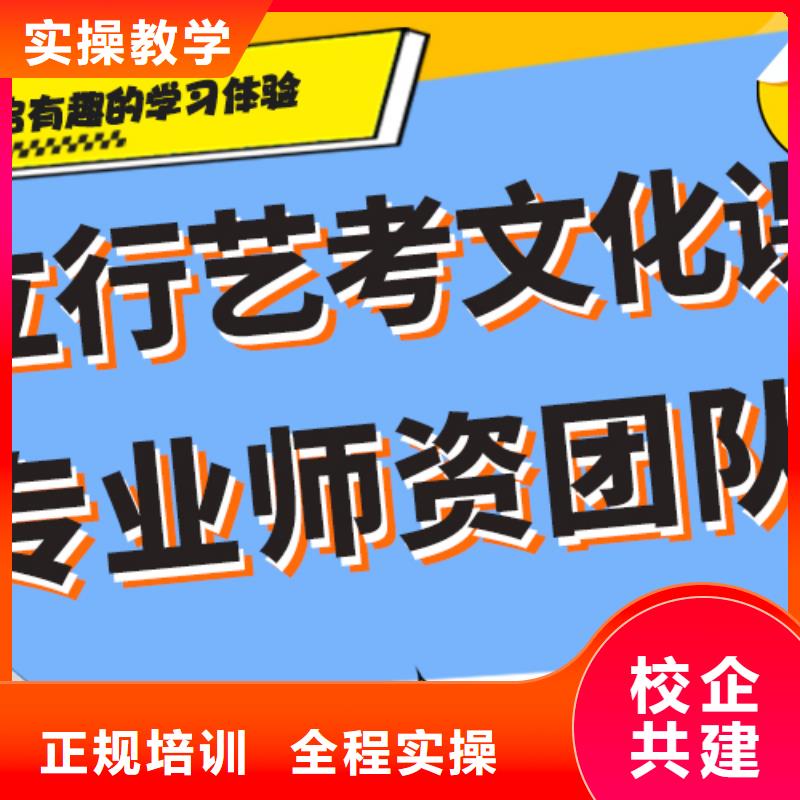 高考复读白天班视频-遵义市高考复读白天班-【此地】可服务区域汇川|赤水|铜仁|毕节|贵阳|黔东南|六盘水|黔南
