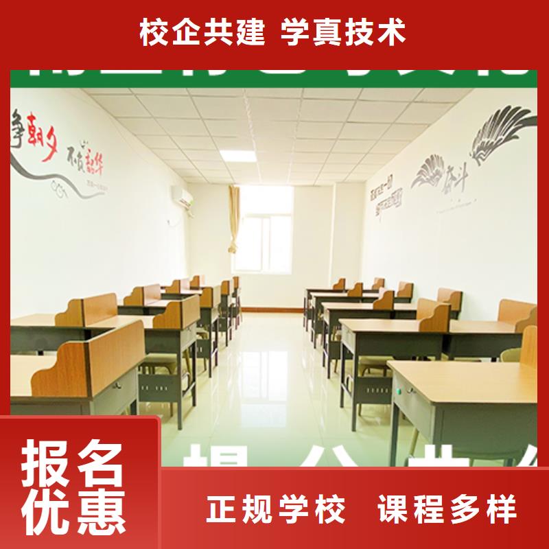 艺术生文化课培训机构报名优惠 艺考文化课培训立行学校(遵义市分公司)