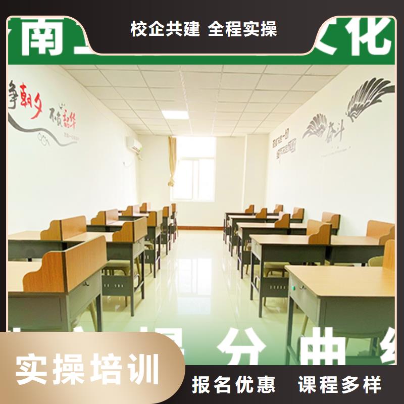 高考复读白天班视频-遵义市高考复读白天班-【此地】可服务区域汇川|赤水|铜仁|毕节|贵阳|黔东南|六盘水|黔南