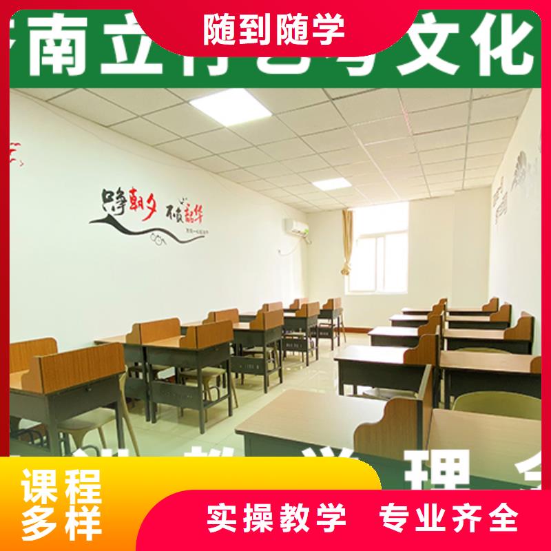 高考复读白天班视频-遵义市高考复读白天班-【此地】可服务区域汇川|赤水|铜仁|毕节|贵阳|黔东南|六盘水|黔南
