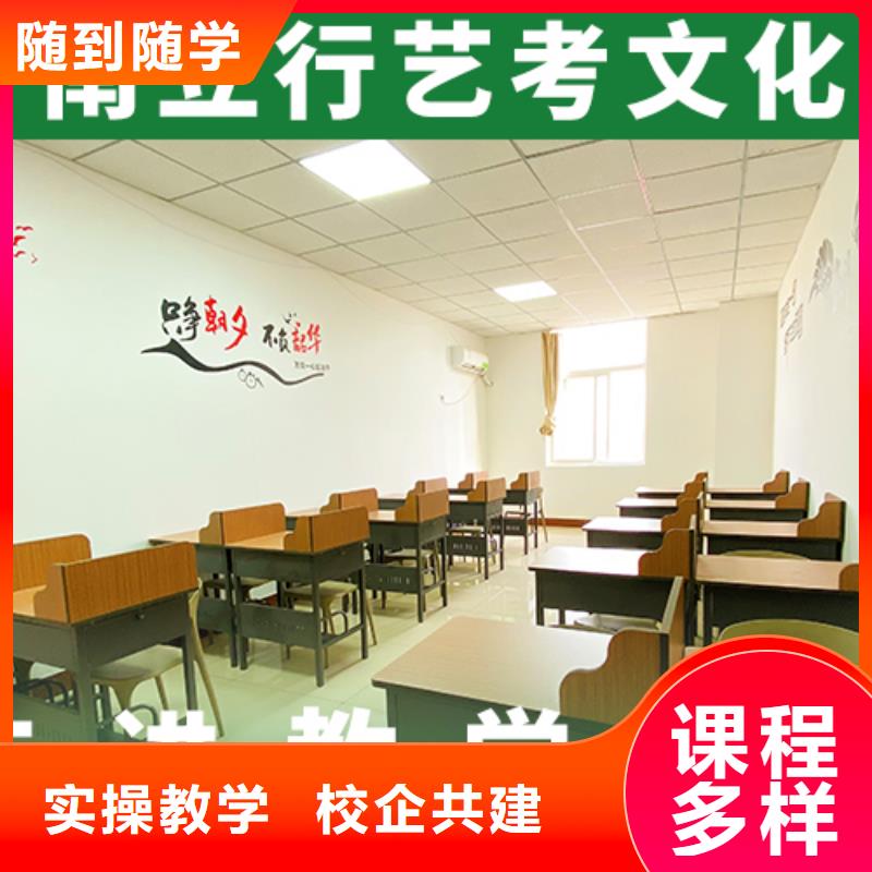 高考复读白天班视频-高考复读白天班-江苏省常州市当地货源-钟楼|戚墅堰|盐城|连云港|宿迁|泰州|无锡|淮安