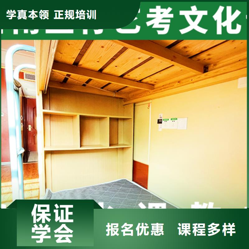 【 艺术生文化课培训机构学真本领】 艺考文化课培训立行学校(常州市分公司)