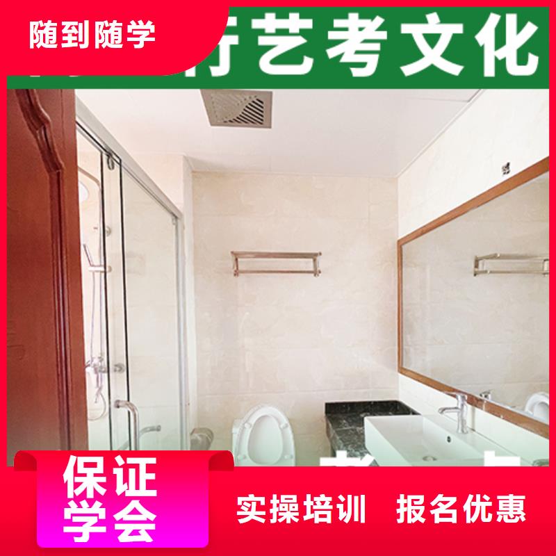 高考复读白天班视频-高考复读白天班-江苏省常州市当地货源-钟楼|戚墅堰|盐城|连云港|宿迁|泰州|无锡|淮安