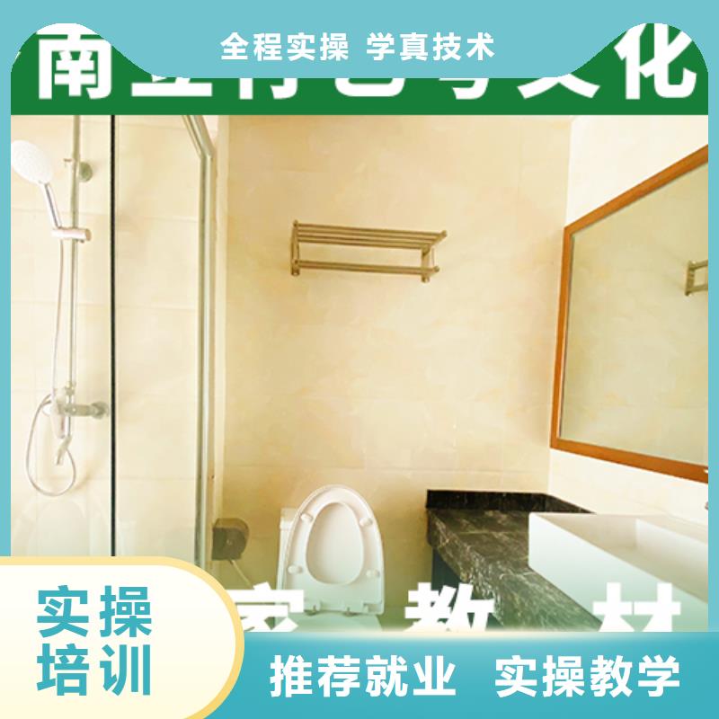 【 艺术生文化课培训机构学真本领】 艺考文化课培训立行学校(常州市分公司)