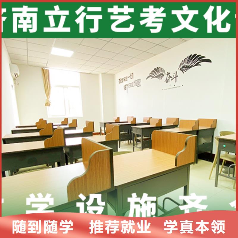高考复读白天班视频-遵义市高考复读白天班-【此地】可服务区域汇川|赤水|铜仁|毕节|贵阳|黔东南|六盘水|黔南
