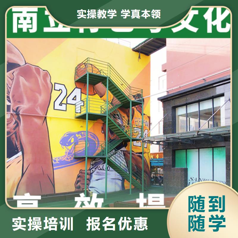 【 艺术生文化课培训机构学真本领】 艺考文化课培训立行学校(常州市分公司)