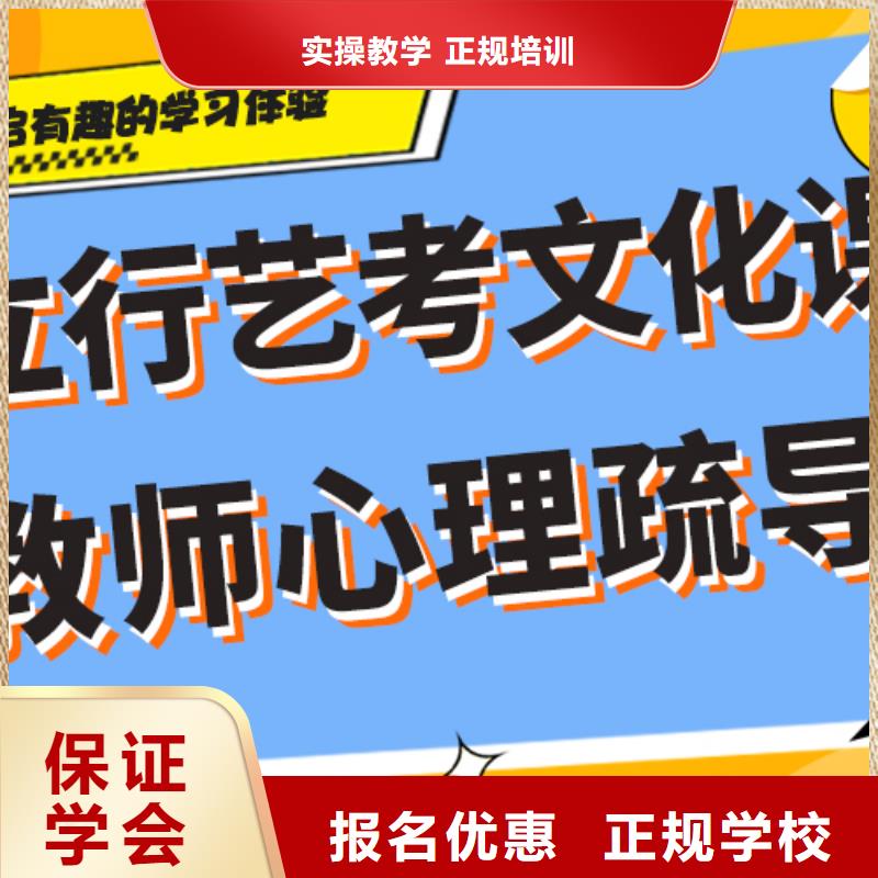 艺术生文化课补习机构排行太空舱式宿舍