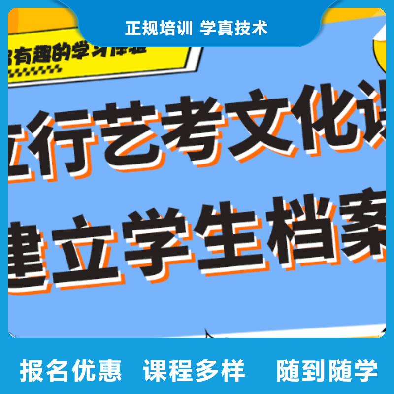 高考复读白天班视频-高考复读白天班-青海省海东市海西|海北|西宁|海南|玉树|黄南|果洛(周边)厂家