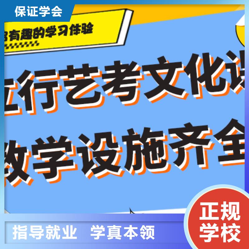 高考复读白天班视频-高考复读白天班-青海省海东市海西|海北|西宁|海南|玉树|黄南|果洛(周边)厂家