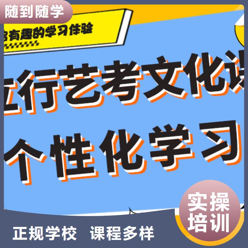 高考复读白天班视频-高考复读白天班-青海省海东市海西|海北|西宁|海南|玉树|黄南|果洛(周边)厂家
