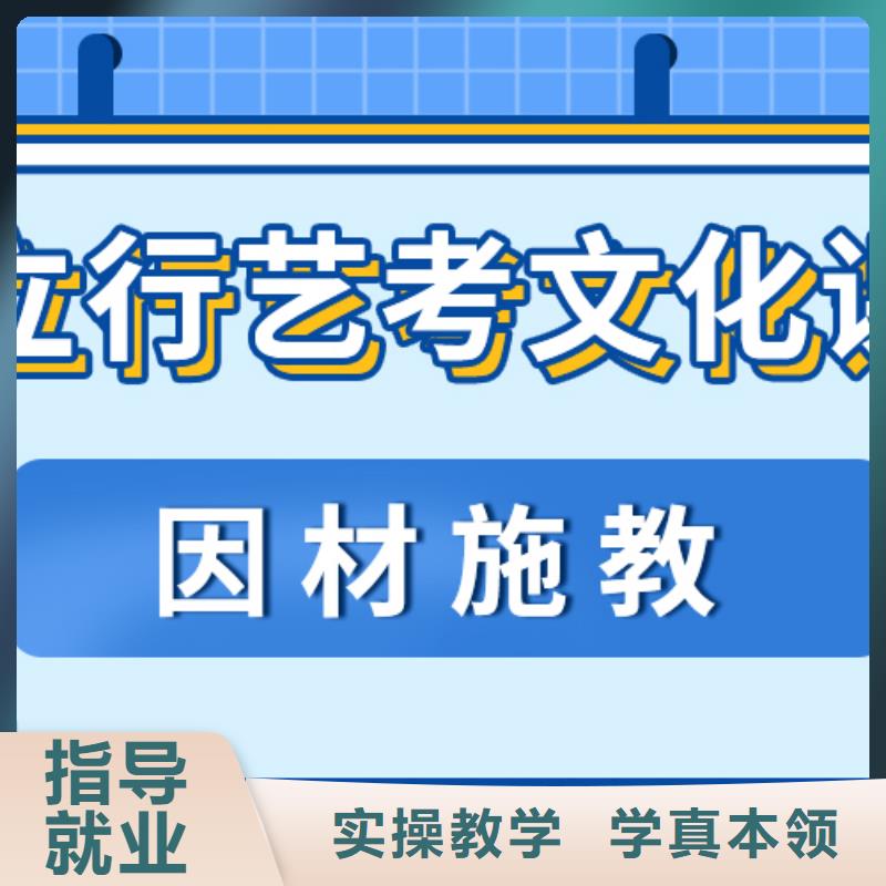 艺考文化课集训,舞蹈艺考培训高薪就业
