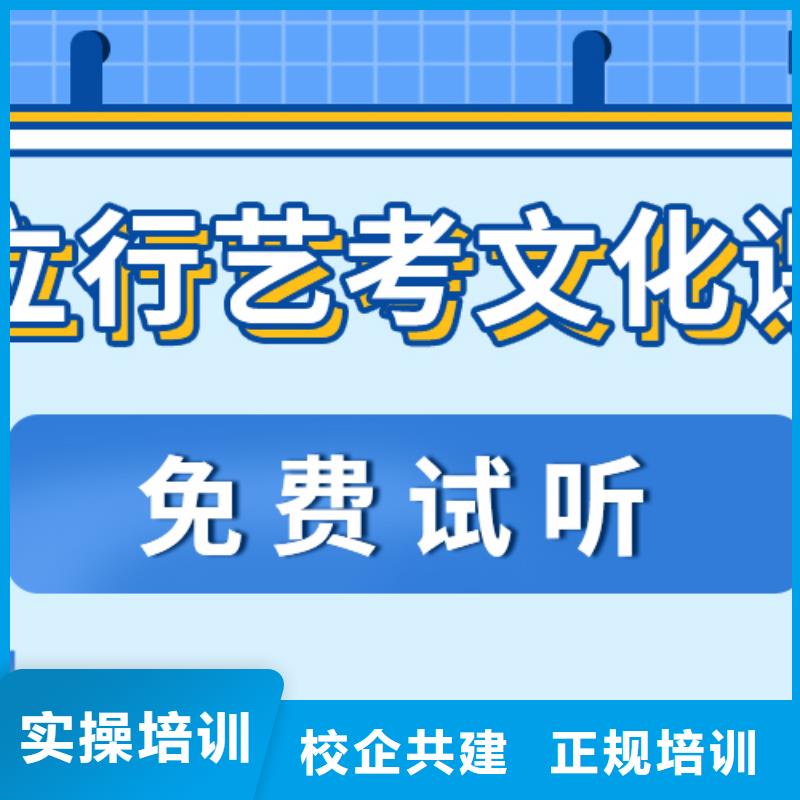 高考复读白天班视频-高考复读白天班-青海省海东市海西|海北|西宁|海南|玉树|黄南|果洛(周边)厂家