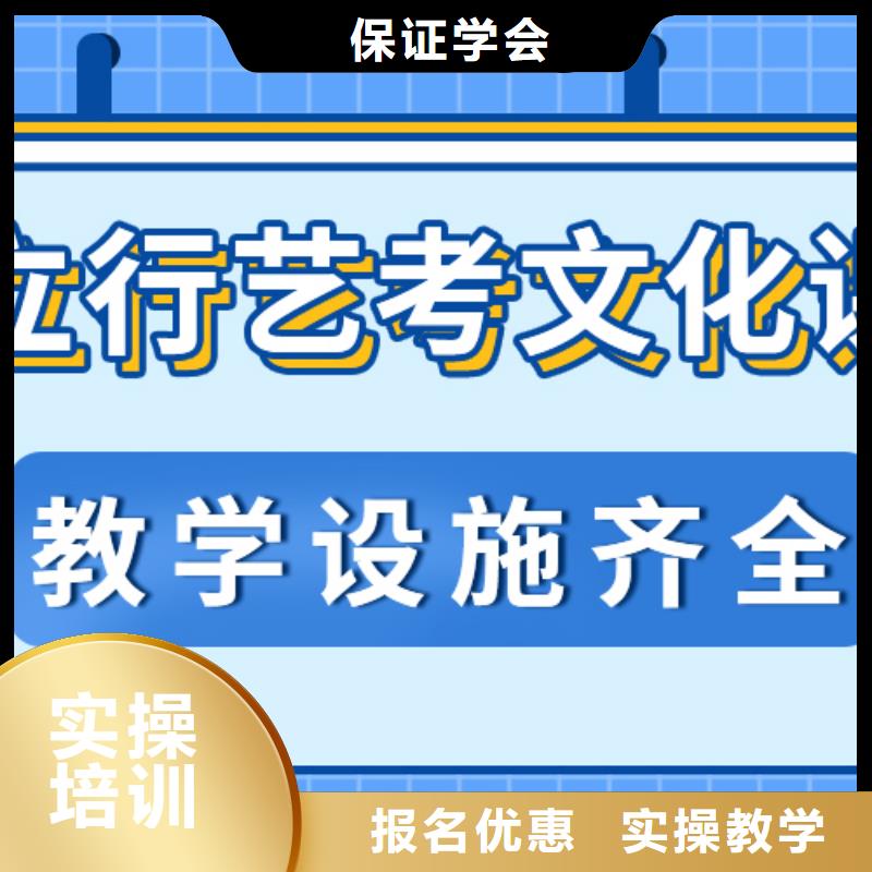 高考复读白天班视频-高考复读白天班-青海省海东市海西|海北|西宁|海南|玉树|黄南|果洛(周边)厂家