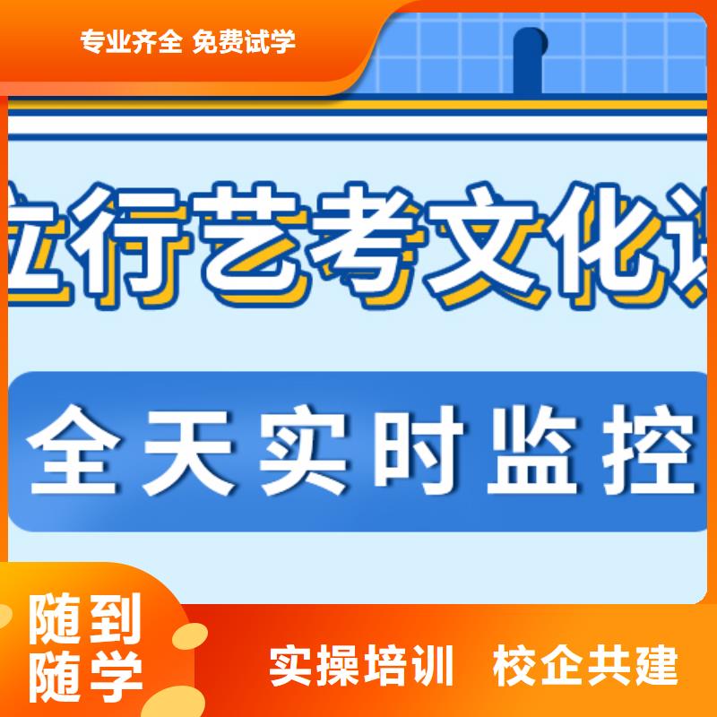 艺考文化课集训,舞蹈艺考培训高薪就业