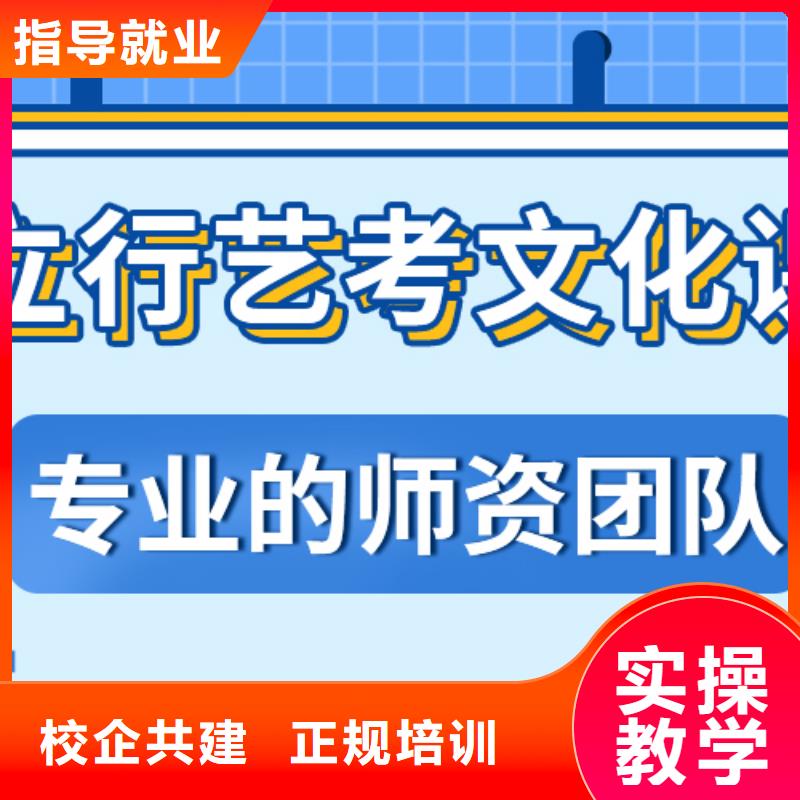 高考复读白天班视频-高考复读白天班-青海省海东市海西|海北|西宁|海南|玉树|黄南|果洛(周边)厂家