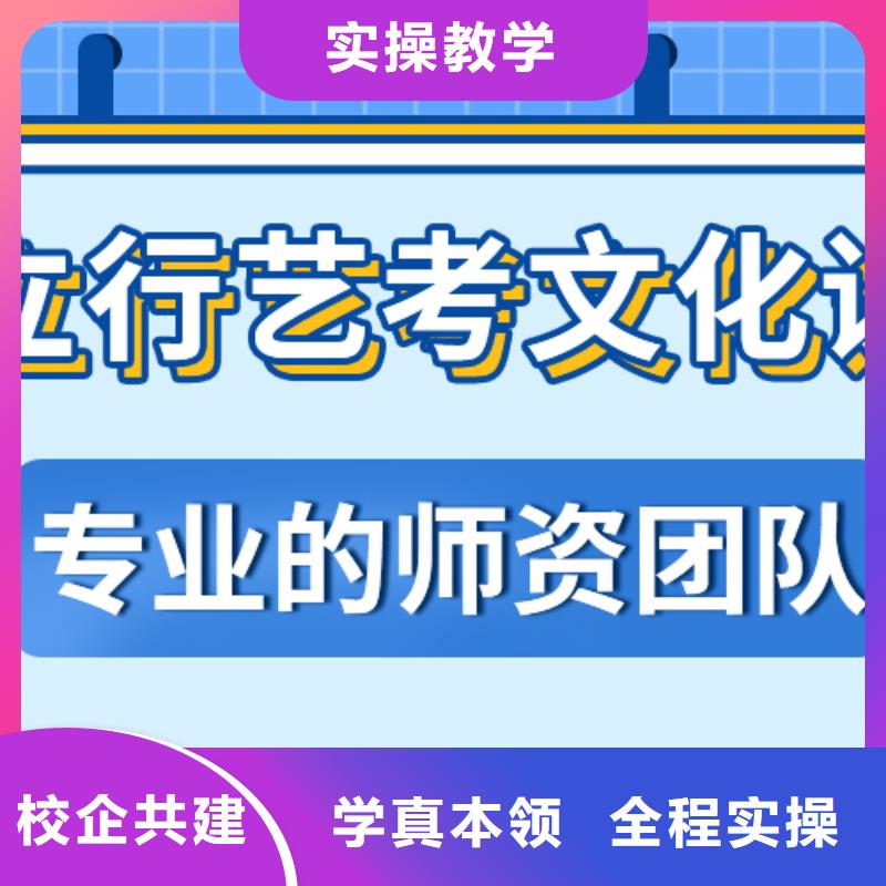 艺考文化课集训,高中化学补习保证学会