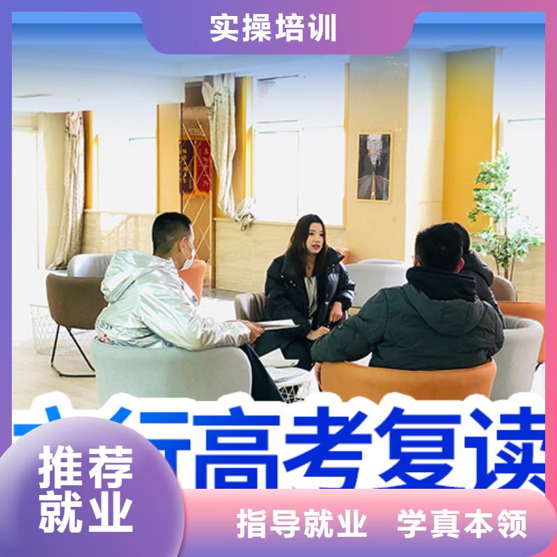 高考复读白天班视频-禹会|蚌山|池州|淮北|铜陵|宿州高考复读白天班随到随学-艺考文化课培训立行学校(蚌埠市分公司)