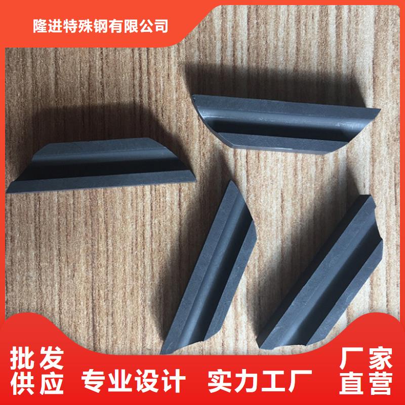耐腐蚀合金视频-耐腐蚀合金|天津市|南开|滨海新|河西|西青|北辰