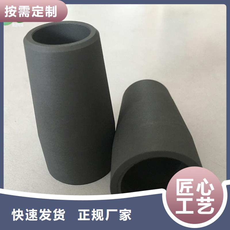耐腐蚀合金视频-耐腐蚀合金|天津市|南开|滨海新|河西|西青|北辰