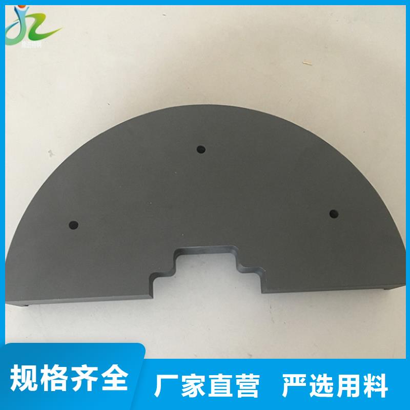 耐腐蚀合金视频-耐腐蚀合金|天津市|南开|滨海新|河西|西青|北辰