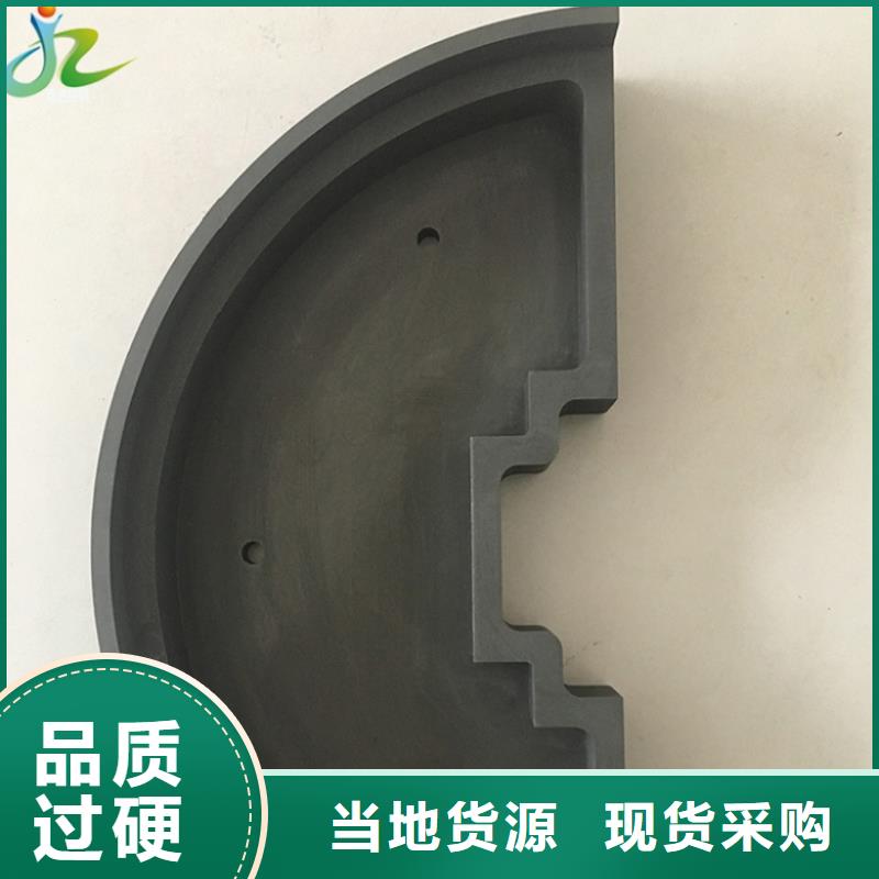 耐腐蚀合金视频-耐腐蚀合金|天津市|南开|滨海新|河西|西青|北辰