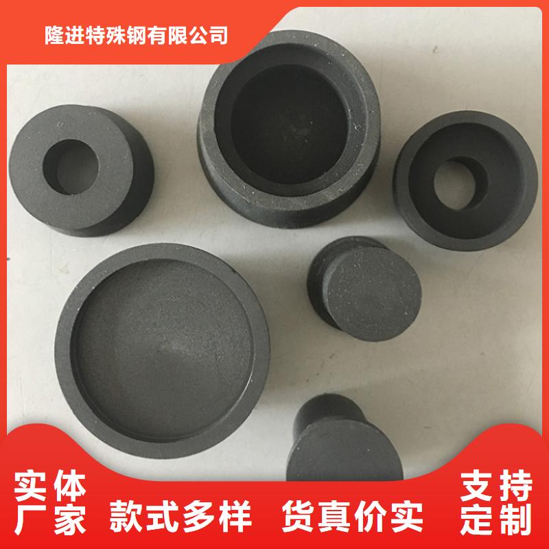 耐腐蚀合金视频-耐腐蚀合金|天津市|南开|滨海新|河西|西青|北辰