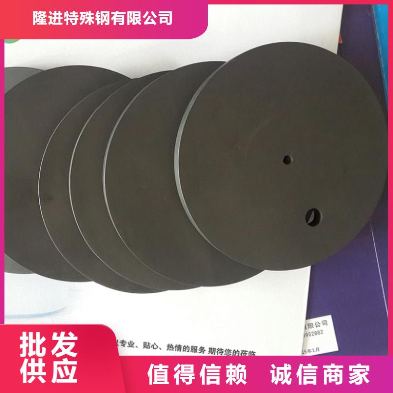 耐腐蚀合金视频-耐腐蚀合金|天津市|南开|滨海新|河西|西青|北辰