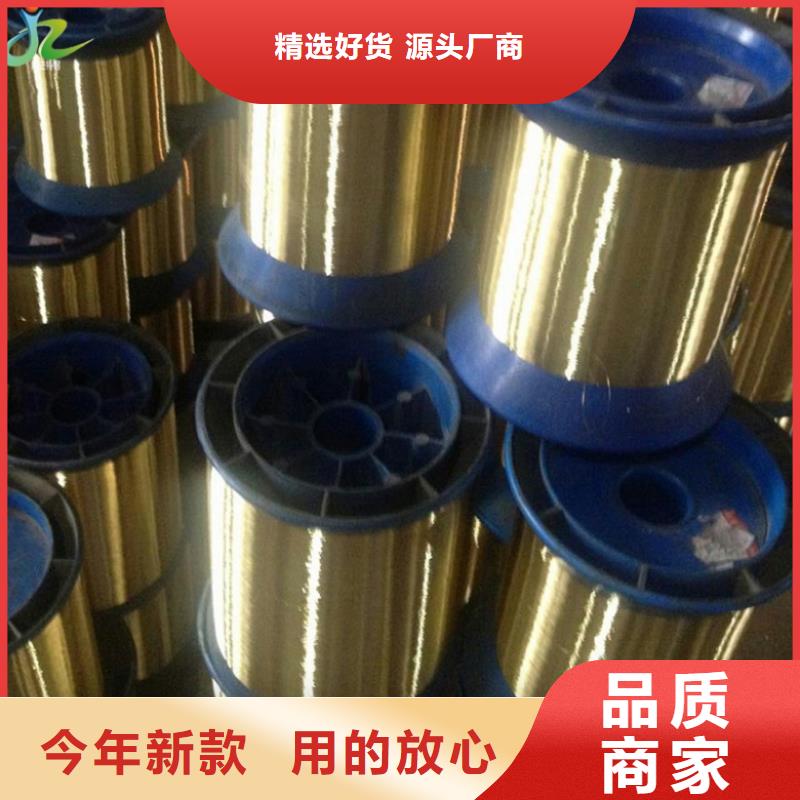 耐腐蚀合金视频-耐腐蚀合金(隆进)覆盖地域山东省聊城市高唐|东昌府|威海|日照|德州|东营|烟台|莱芜|枣庄