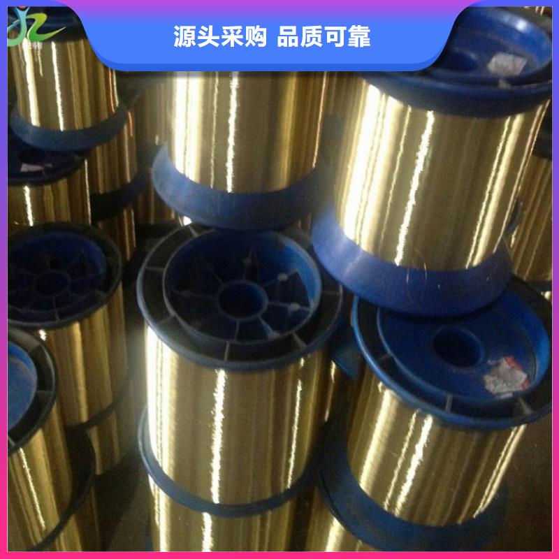 耐腐蚀合金视频-耐腐蚀合金(隆进)覆盖地域山东省聊城市高唐|东昌府|威海|日照|德州|东营|烟台|莱芜|枣庄