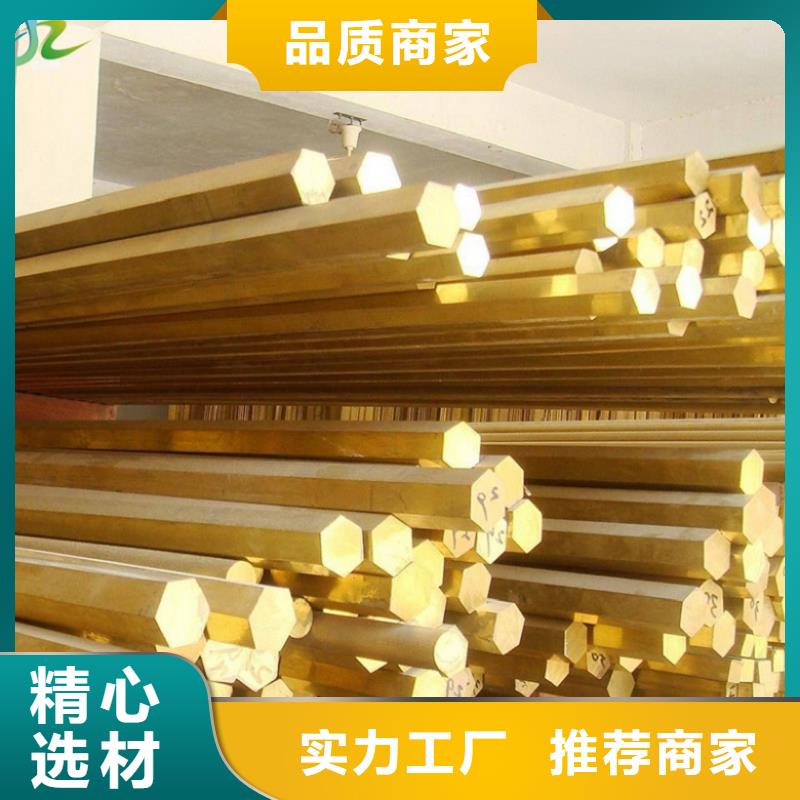 耐腐蚀合金视频-耐腐蚀合金-内蒙古乌海市【当地】厂家-阿拉善|赤峰|包头|锡林郭勒