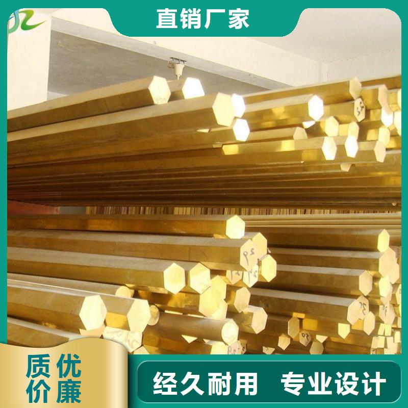 耐腐蚀合金视频-耐腐蚀合金-内蒙古乌海市【当地】厂家-阿拉善|赤峰|包头|锡林郭勒