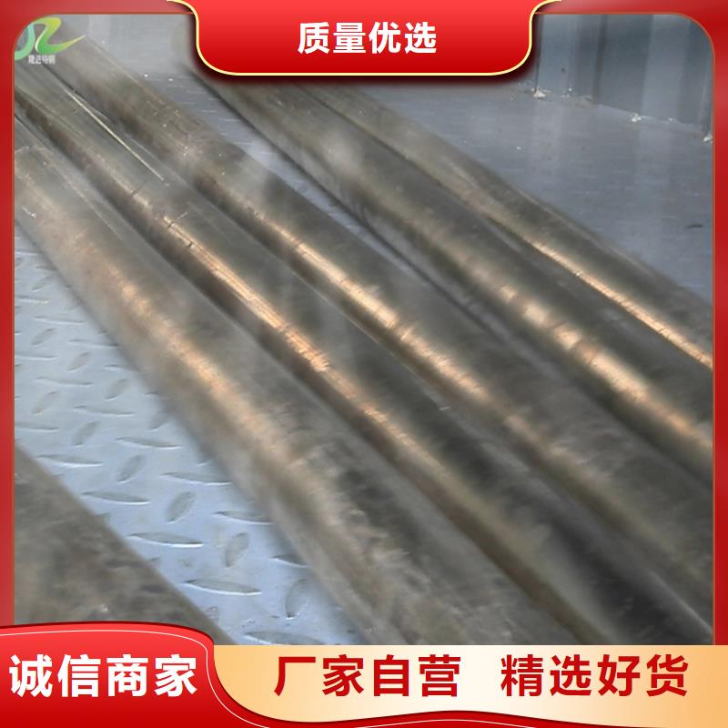 耐腐蚀合金视频-耐腐蚀合金-内蒙古乌海市【当地】厂家-阿拉善|赤峰|包头|锡林郭勒