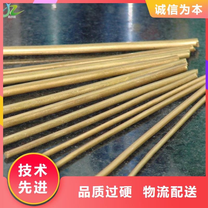 耐腐蚀合金视频-耐腐蚀合金-内蒙古乌海市【当地】厂家-阿拉善|赤峰|包头|锡林郭勒