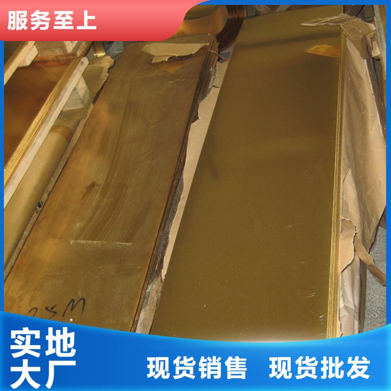 耐腐蚀合金视频-耐腐蚀合金-内蒙古乌海市【当地】厂家-阿拉善|赤峰|包头|锡林郭勒