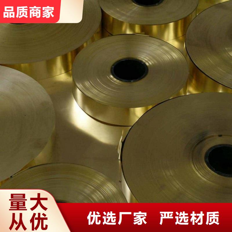 耐腐蚀合金视频-耐腐蚀合金-内蒙古乌海市【当地】厂家-阿拉善|赤峰|包头|锡林郭勒